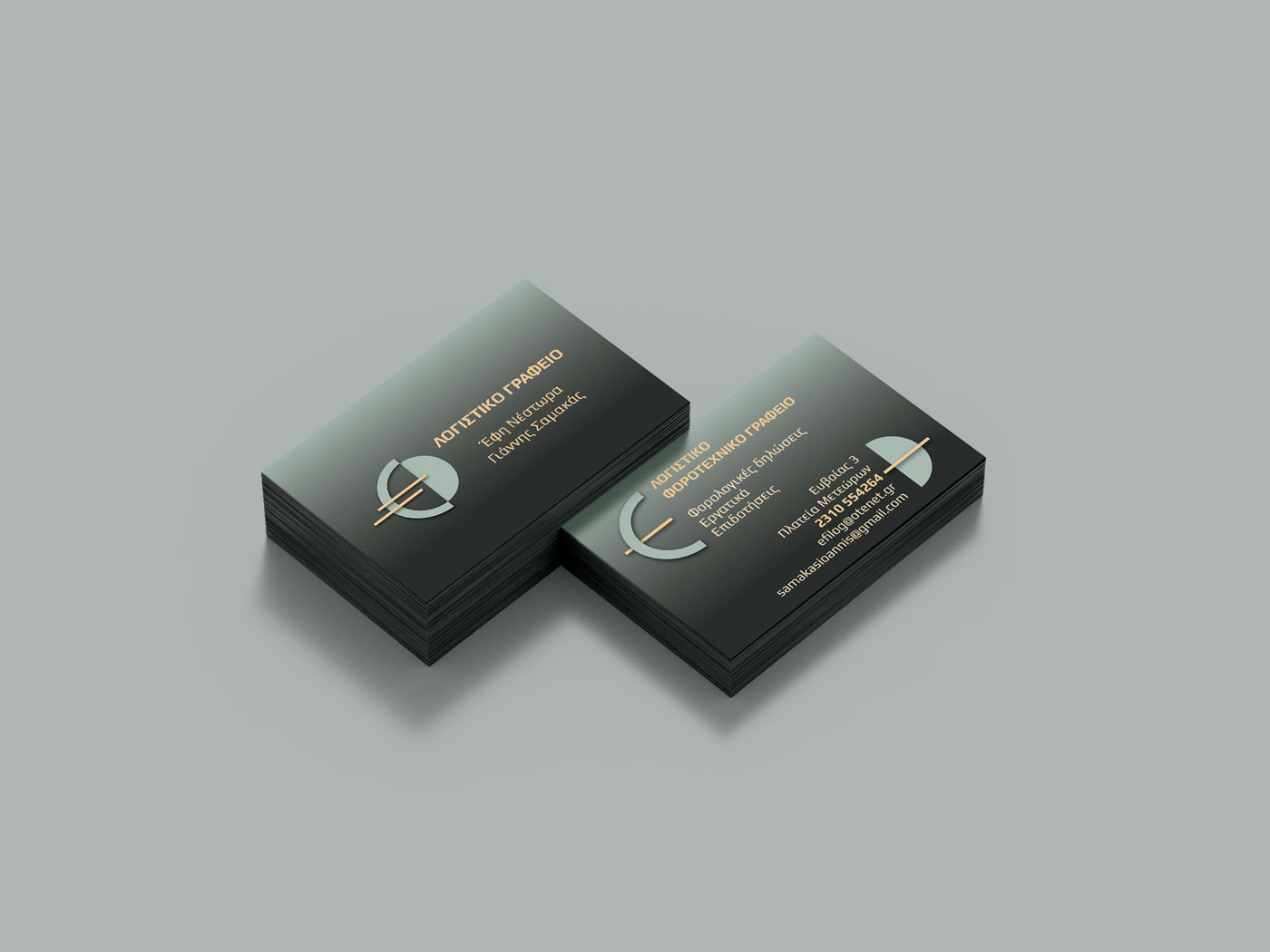 Business_Card_Mockup_Designmania-1